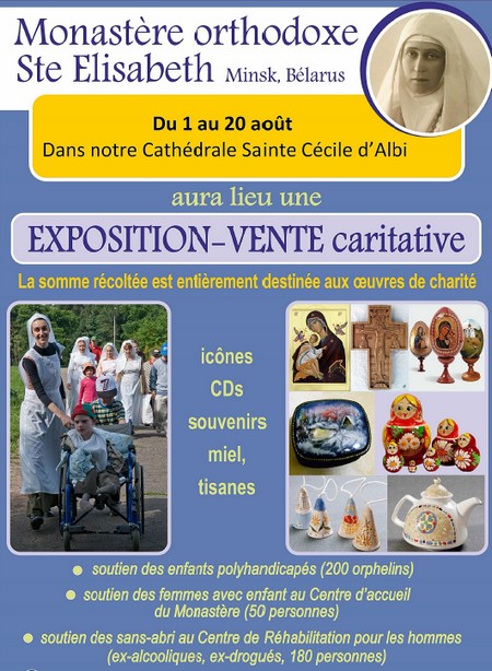 Expo vente monastere orthodoxe